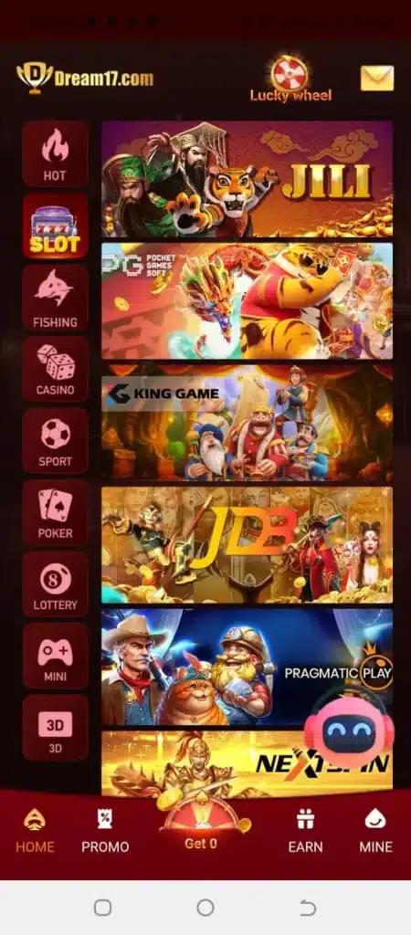 Dream17 Game